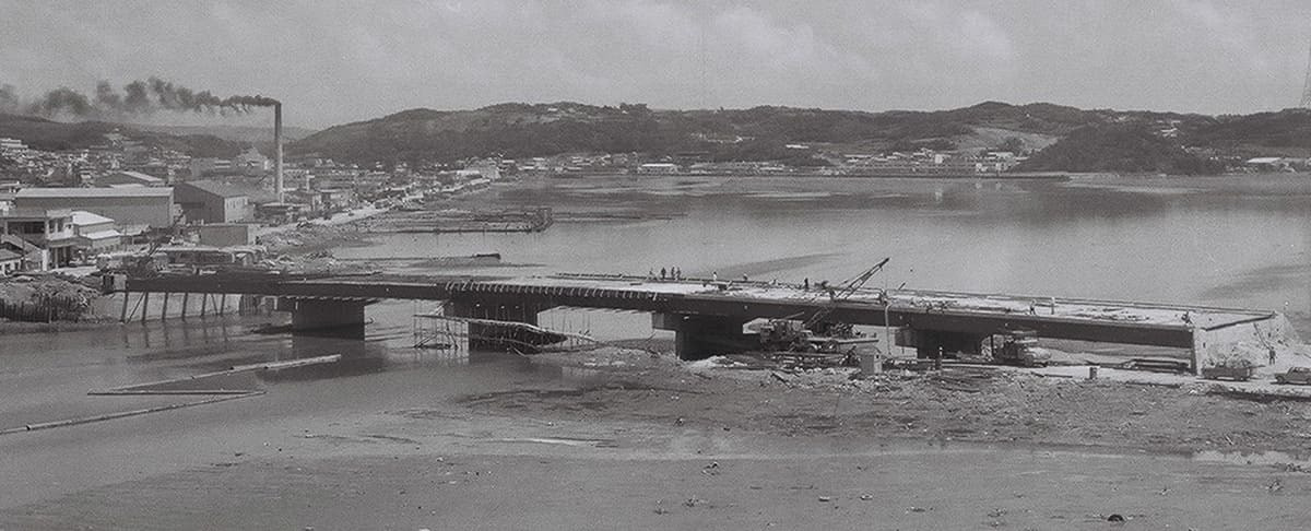 1970年 那覇大橋